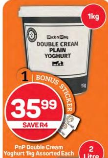 PNP Double Cream Plain Yoghurt 1 KG ASSORTED EACH