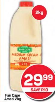 Fair Cape AMASI 2 KG