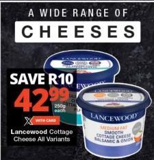 Lancewood Cottage Cheese All Variants