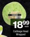 Cabbage Head Wrapped