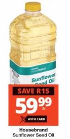 Housebrand Sunflower Seed Oil