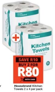 Housebrand Kitchen Towels