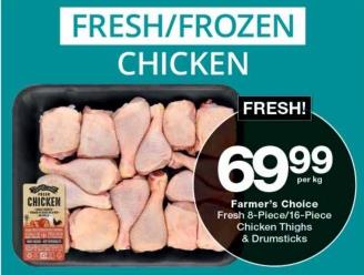 Farmer's Choice Fresh 8-Piece/16-Piece Chicken Thighs & Drumsticks 1kg