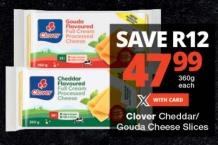 Clover Cheddar/Gouda Cheese Slices 300 gm 