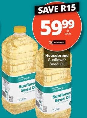 Housebrand Sunflower Seed Oil