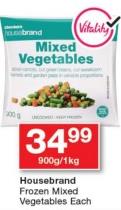 housebrand Mixed Vegetables 900gm/1kg