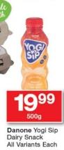 Danone Yogi Sip Dairy Snack 500gm