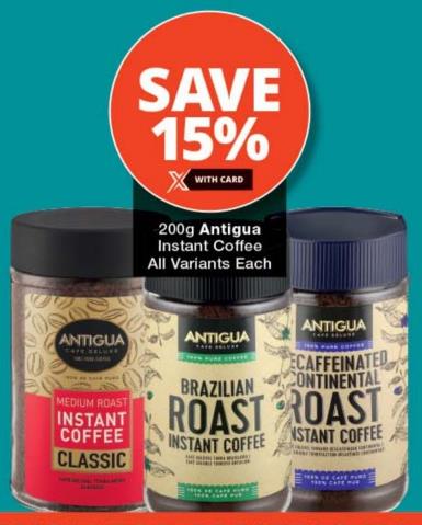 Antigua Instant Coffee - Medium Roast Classic 200 gm 