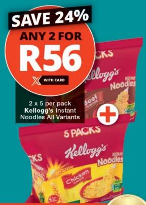 Kellogg's Instant Noodles All Variants 