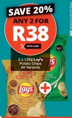 Lay's Potato Chips - All Variants 2x120gm