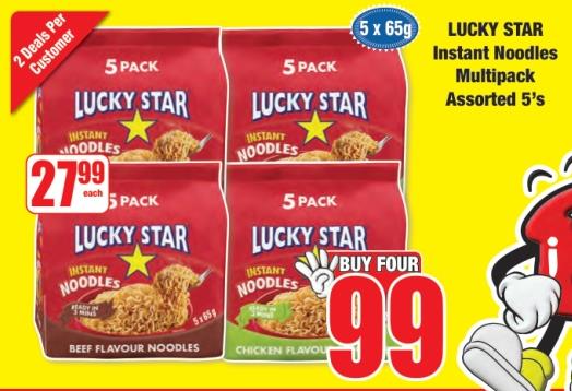 LUCKY STAR Instant Noodles Multipack Assorted 5's