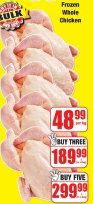 Frozen Whole Chicken 1kg