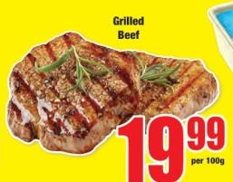 Grilled Beef 100gm