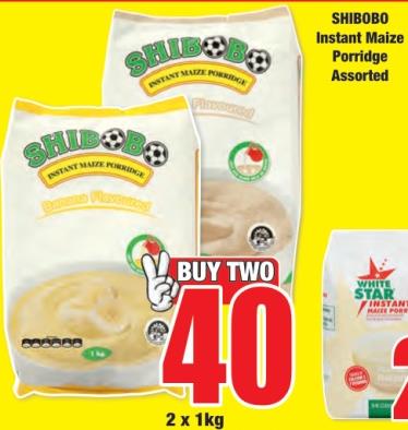 Instant Maize Porridge 1Kg