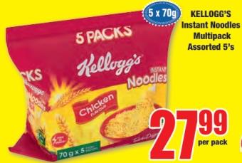 Kellogg's Instant Noodles Multipack Assorted 5's