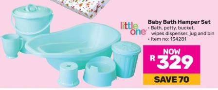 Little One Baby Bath Hamper Set