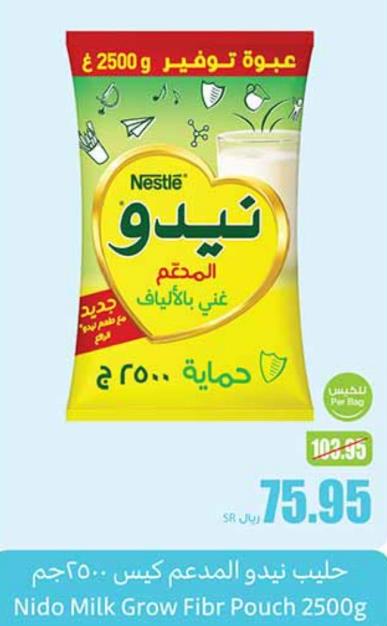 Nestle Nido Milk Grow Fibr Pouch 2500g