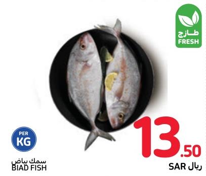 Biad Fish per kg