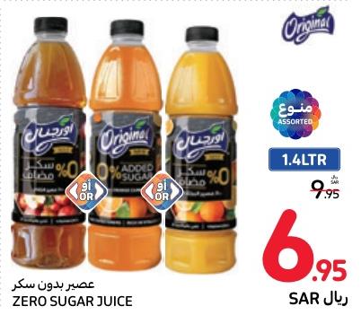 Original Zero Sugar Juice 1.4ltr