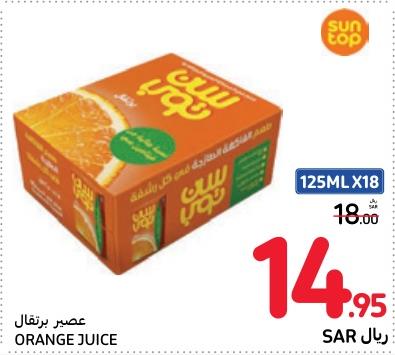 Suntop Orange Juice 18x125ml