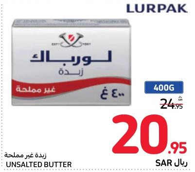 Lurpak Unsalted Butter 400 Gm