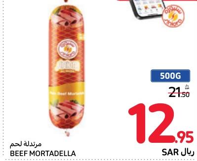 Siniora Beef Mortadella 500G