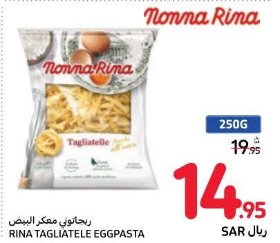 Rina Tagilatelle Eggpasta 250G