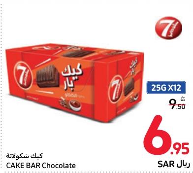 7 Days Cake Bar Chocolate 25 Gm x 12