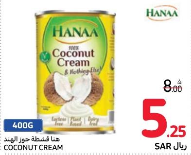 Hanna Coconut Cream 400 gm