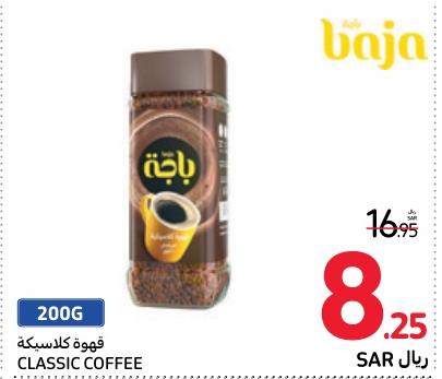 Baja Classic Coffee 200gm