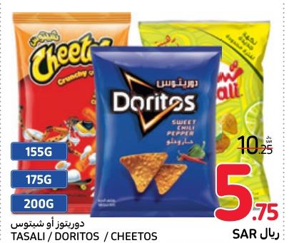 Tasali 200 Gm / Doritos 175 Gm / Cheetos 155 Gm