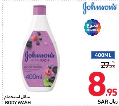 Johson's Body Wash 400 ML