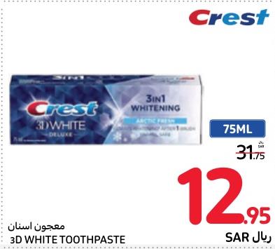 Crest 3D White Toothpaste  75 ml 