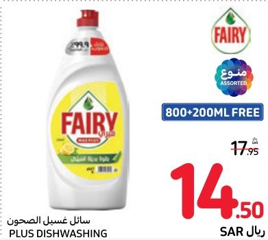 Fairy Plus Dishwashing Liquid 800+200 ML FREE