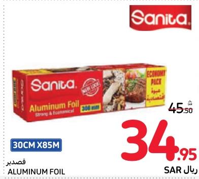 Sanita Aluminum Foil 30CMX85M