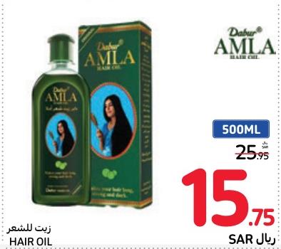 Dabur Amla Hair Oil 500 ml