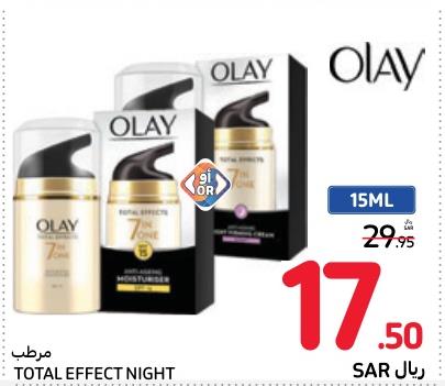 Olay Total Effect Night Moisturizer 15 ml 