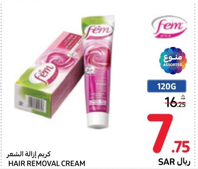 Hair Removal Cream 120 Gm