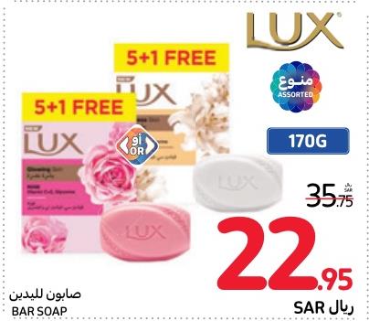 Lux	Soap Bar	(5+1)x170 gm