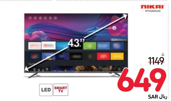 تلفزيون سمارت LED مقاس 43 بوصة