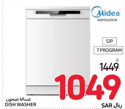 Midea Dish Washer