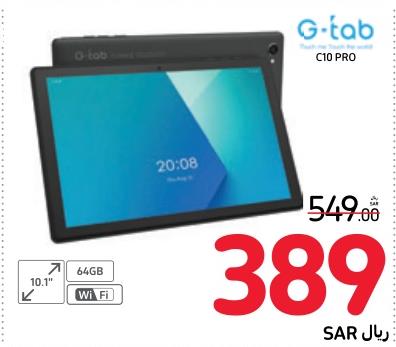 G-tab Tablet 64gb