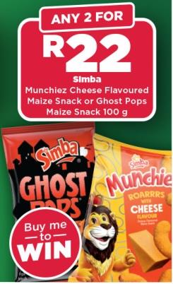 ANY 2 SIMBA MUNCHIEZ CHEESE FLAVOURED MAIZE SNACK OR GHOST POPS MAIZE SNACK 100g