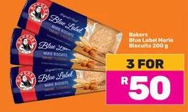 Bakers Blue Label Marie Biscuits 200 gm 