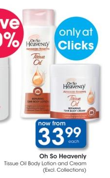 Oh So Heavenly Tissue Oil Body Lotion and Cream