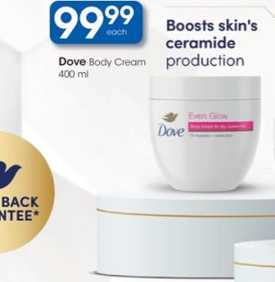 Dove Body Cream 400ml