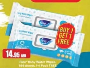 Fine Baby Water Wipes 1+1x144 Sheets