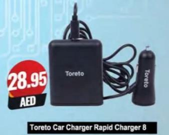 Toreto Car Charger Rapid Charger 8