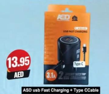 ASD usb Fast Charging + Type C cable