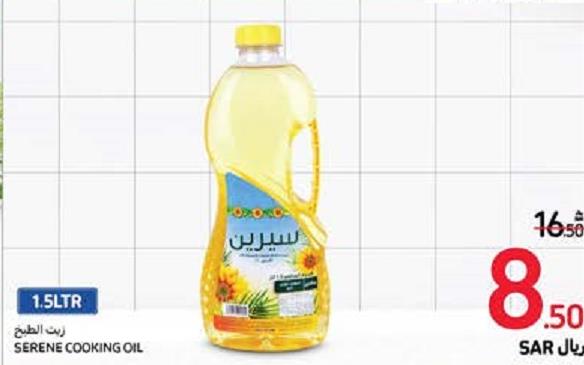 Serene Cooking Oil 1.5 Ltr 